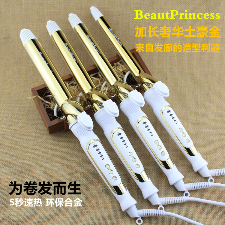 Crown quality BeautPrincess golden curly hair Golden Styling Curly Hair Salon Hair Salon With Curly Hair