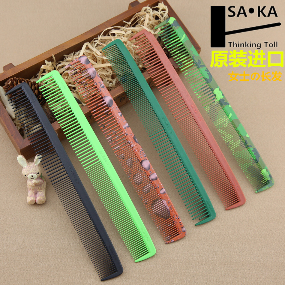 Japan Import Kasak Lady Cut Comb SakA Hair Salon Special Lady Long Hair Cut Comb K-30
