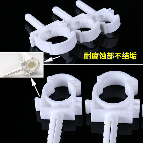 Liansilencing Pipe Card Complete Pvc аксессуары для водопроводной трубы PPR линейная карта.