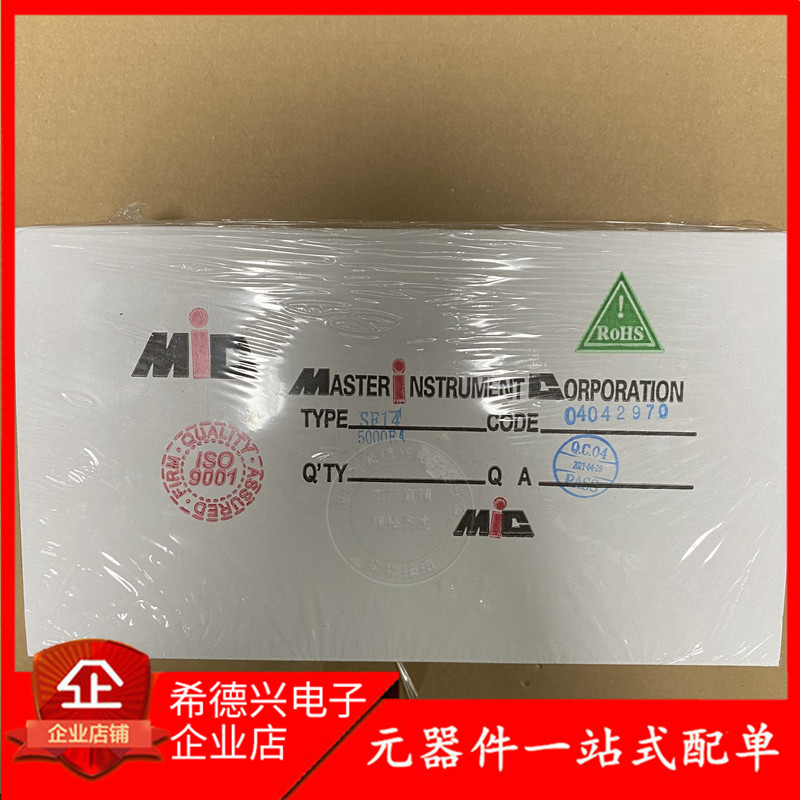 Straight-inserted Fast Recovery diode SF14 1A 200V DO-41 Quick rectification tube original dress code with 5000 only