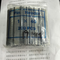 1*40P 40PIN pitch 2 54MM needle length 19MM single row OF pins Single ROW OF pins copper feet 200 PACKS