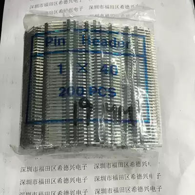 1*40p 40PIN pitch 2 54MM needle length 19MM single row pin single row pin copper foot 200 strip bag