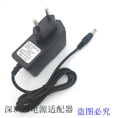 12V2A European regulation 9V1 5A1A0 6A5V2A power adapter cat router machine box monitoring British regulation 24V