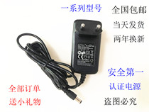 dyson handheld vacuum cleaner Rechargeable lithium battery 25V 26 1V 26V charger Power cord