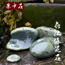 Yangtze River chlorite native natural fish tank landscaping stone garden decoration pebbles green stone ornaments