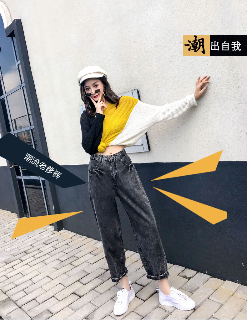 Jean femme - Ref 3191737 Image 7