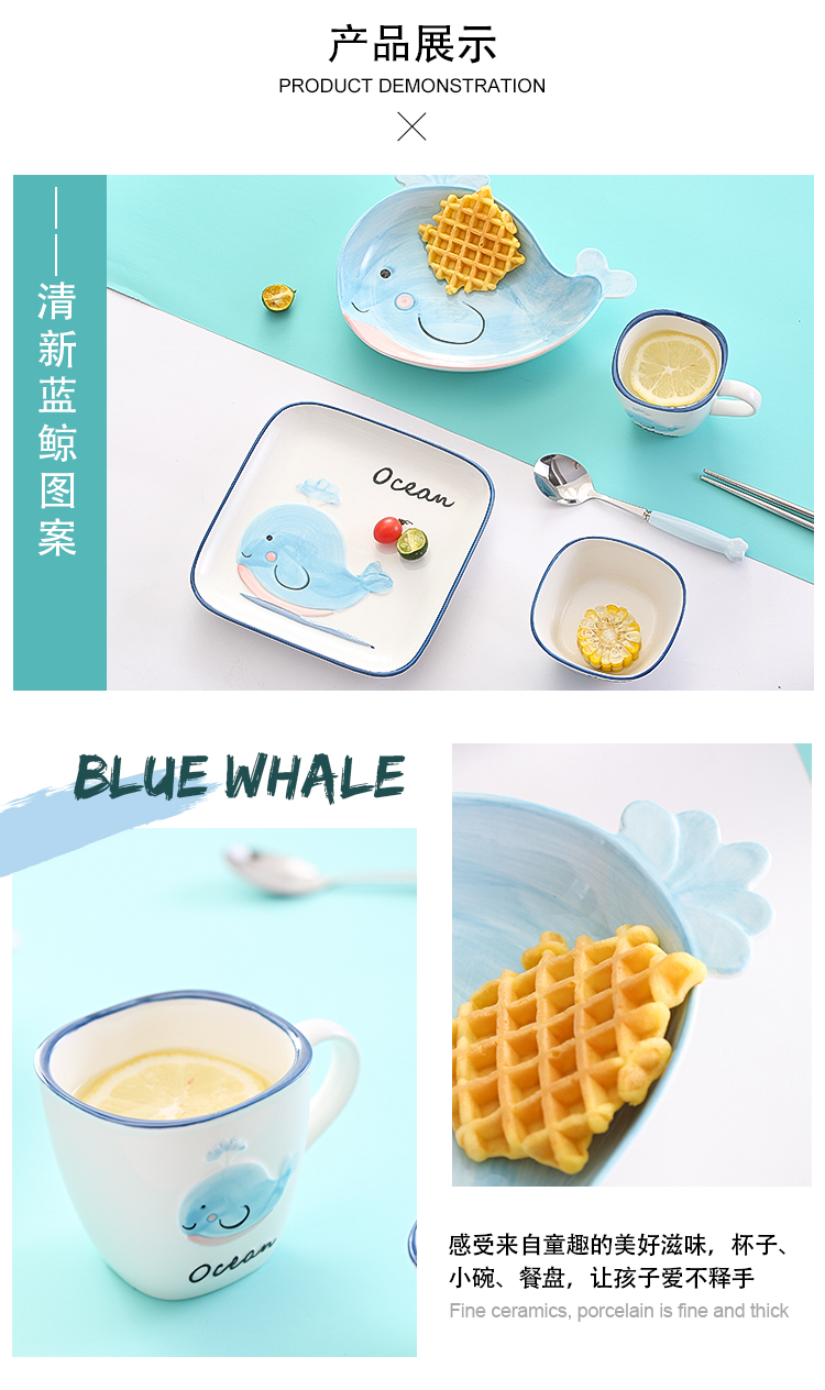 Little last come unstuck ceramic meal plate tableware suit means express cartoon baby home creative breakfast in infants