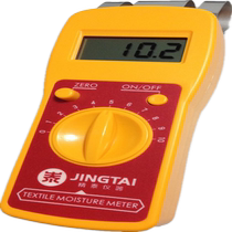 Jingtai JT-T textile raw material moisture meter leather clothing moisture meter textile yarn detector measurement