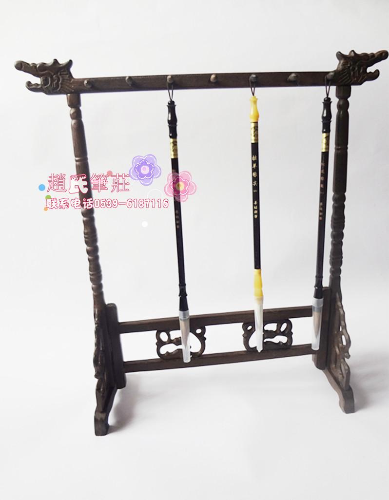 Brush pen hanging pen holder pen hanging mahogany wooden brush pen shelf study four treasures 14 hanging chicken wing wood faucet calligraphy supplies