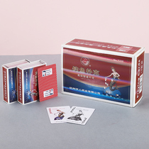 Fishing plastic box 9388 playing cards 10 pairs 100 pairs full box chess and card room cheap batch thickened hard