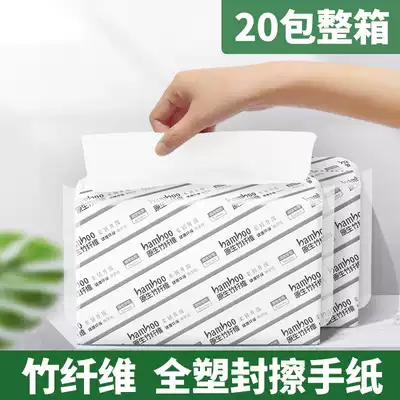 Caiqi Cai toilet paper Commercial hotel powder room Sassafras toilet paper towel FCL Household kitchen removable toilet removable toilet paper