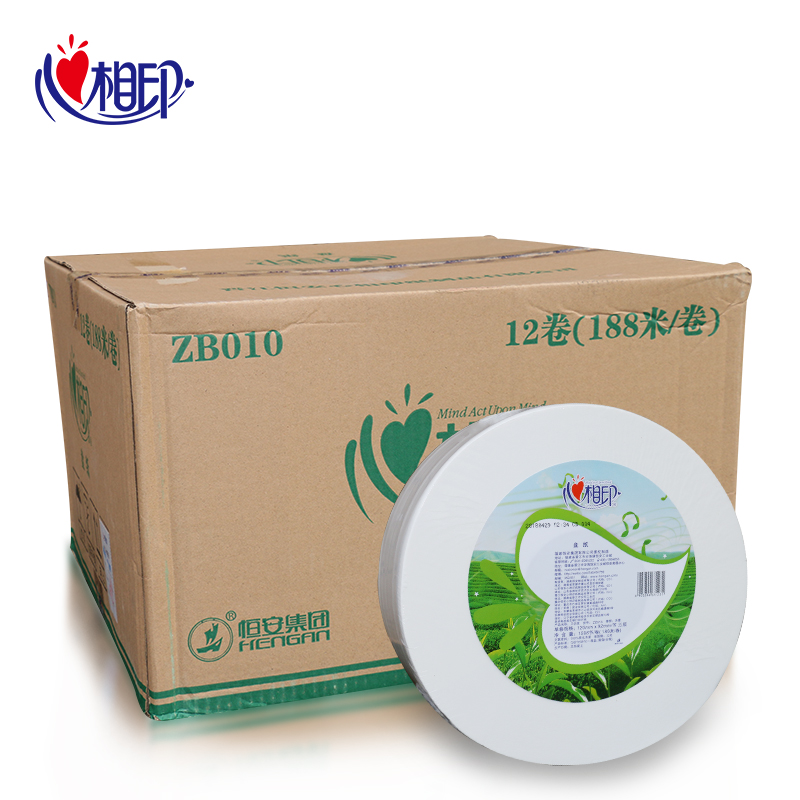 Heart print three-layer treasure paper Public large roll paper powder room large plate paper roll toilet paper small plate paper roll ZB010