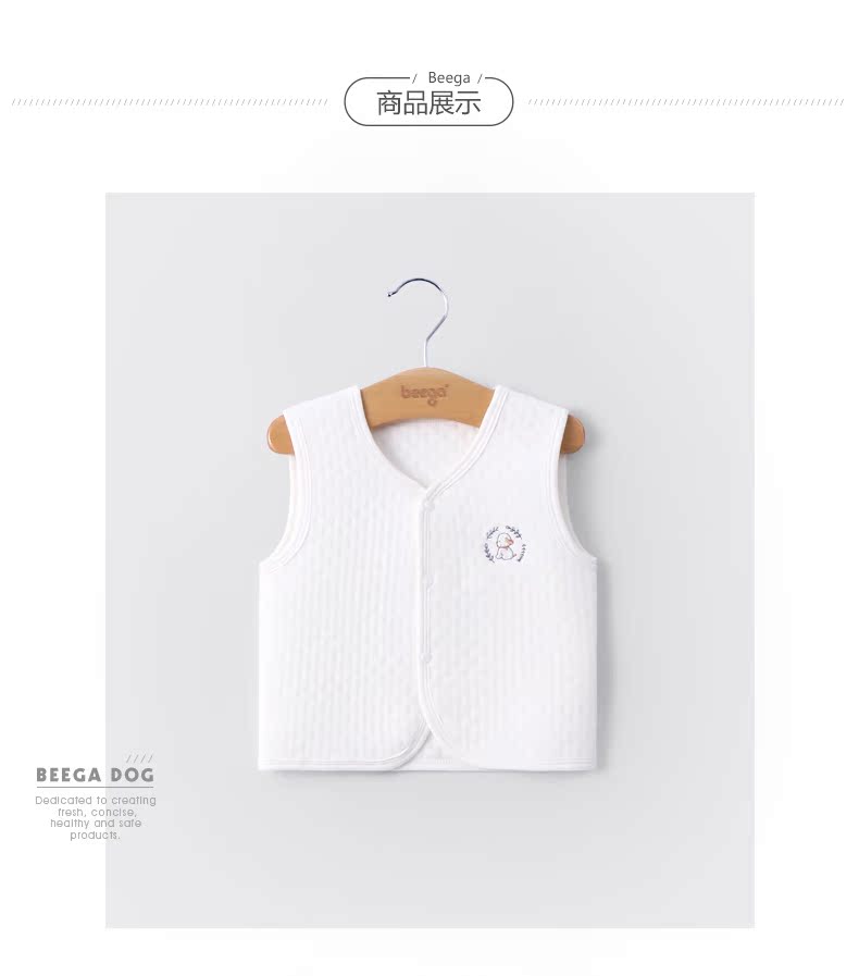 Puppy Big Baby Ấm ấm Vest 1 Áo mỏng bé Vest mùa đông Mùa đông Trẻ em Vest bông dày 2 tuổi áo gile màu be