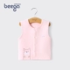 Puppy Big Baby Ấm vest nữ 3 Baby Vest mùa thu mùa đông Men Vest bông dày 1-2 năm