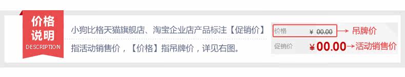 Gilet enfant BEEGA - Ref 2070375 Image 24