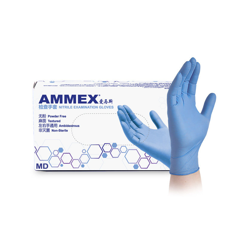 AMMEX爱马斯丁腈手套一次性蓝色无粉麻面丁腈手套APFNCMD包邮