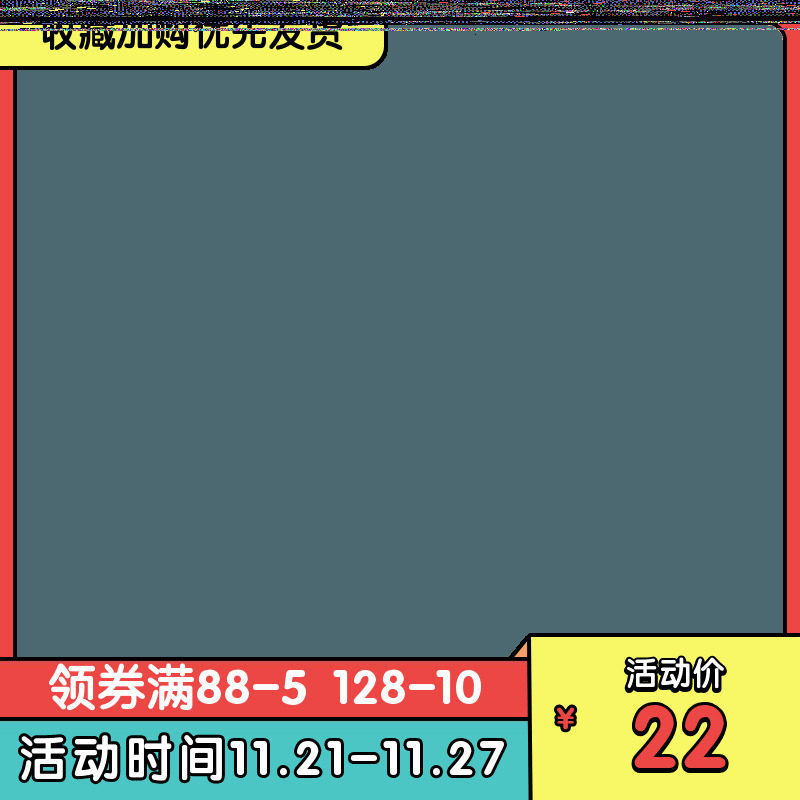 量大优惠 团购优惠 奇迹男孩中文版精装wonders 英文电影同名原著小说儿童励志文学校园好人难寻外国现当代小说新华书