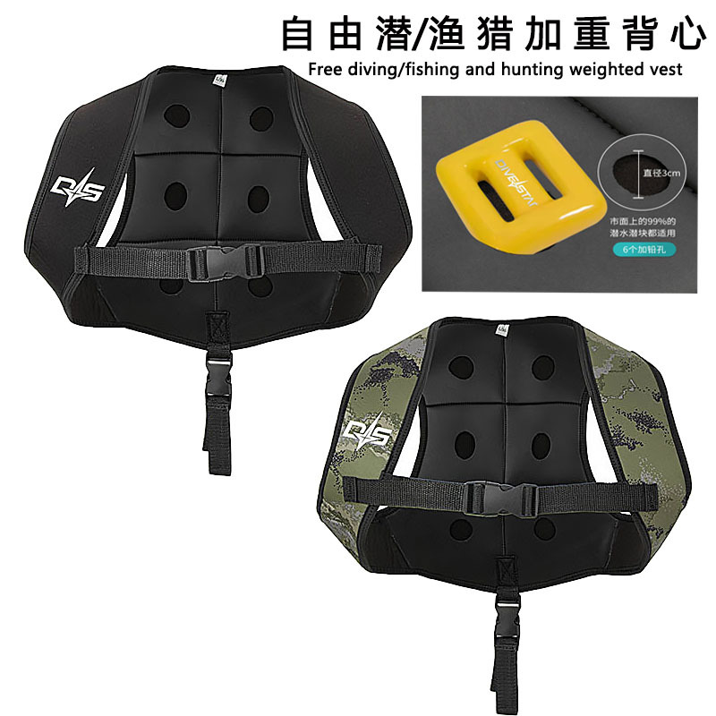 Diving Weight Vest, Freediving Weighted Vest, Fishing Vest, Hunting Vest, Weighted Vest for Fish Hunting, Lead-Filled Diving Suit Diving Weight Vest, Freediving Weighted Vest, Fishing Vest, Hunting Vest, Weighted Vest for Fish Hunting, Lead-Filled Diving Suit