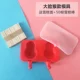 Shudi silicone kem khuôn nhà làm kem hấp cho kem kem popsicle popsicle thanh băng khối mài mòn - Tự làm khuôn nướng