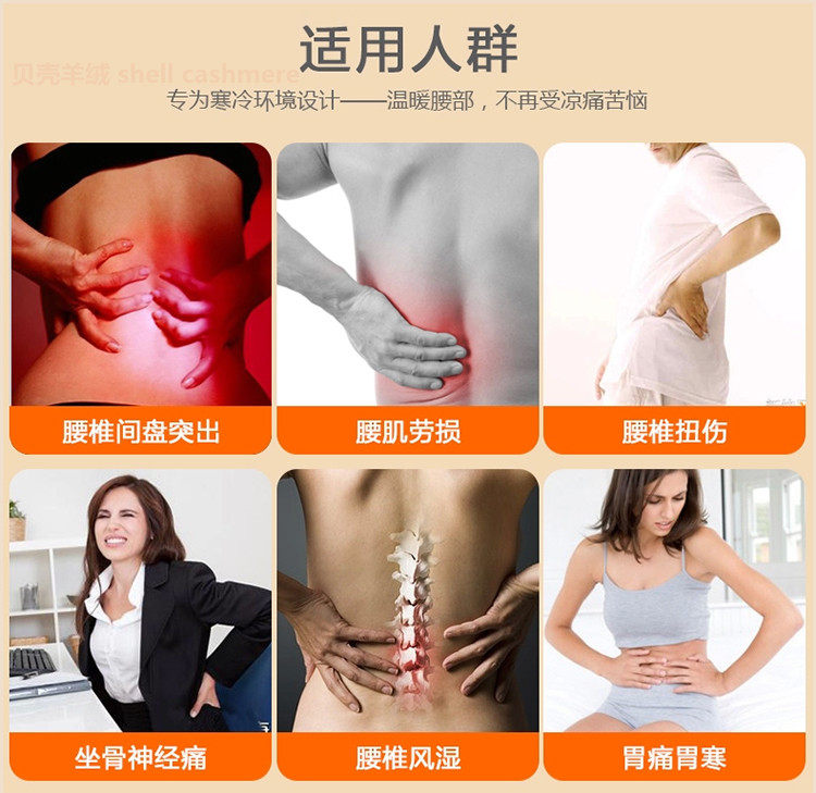 Corset en autre - Ref 671534 Image 5