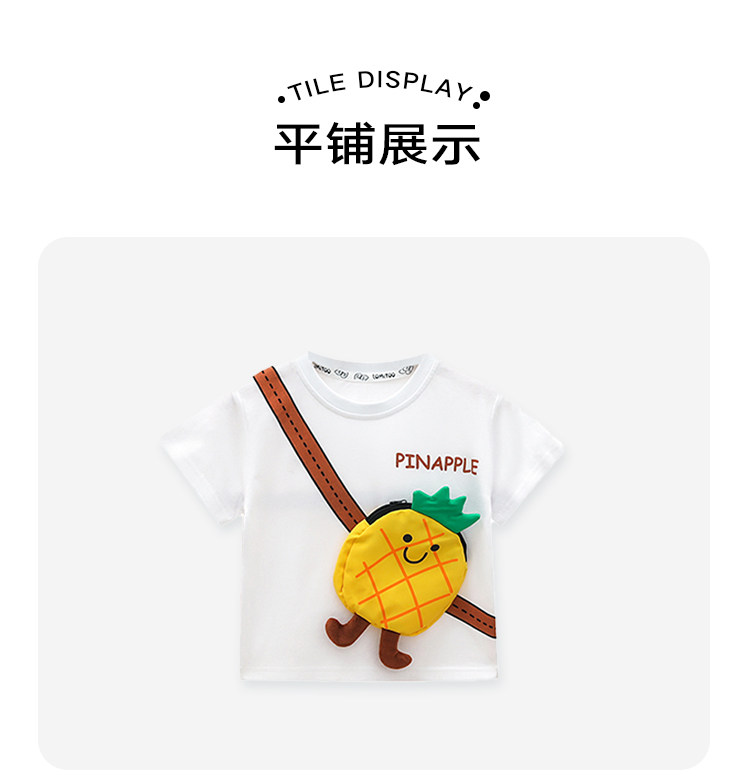 女童短袖t恤纯棉夏季男童宝宝衣服西瓜水果可爱口袋儿童上衣童装 — 11