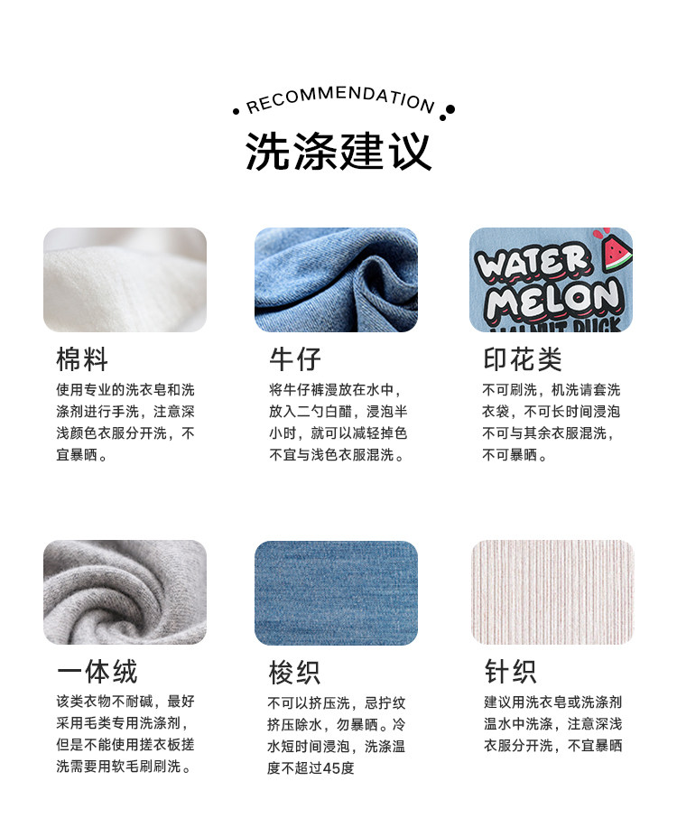 女童短袖t恤纯棉夏季男童宝宝衣服西瓜水果可爱口袋儿童上衣童装 — 18