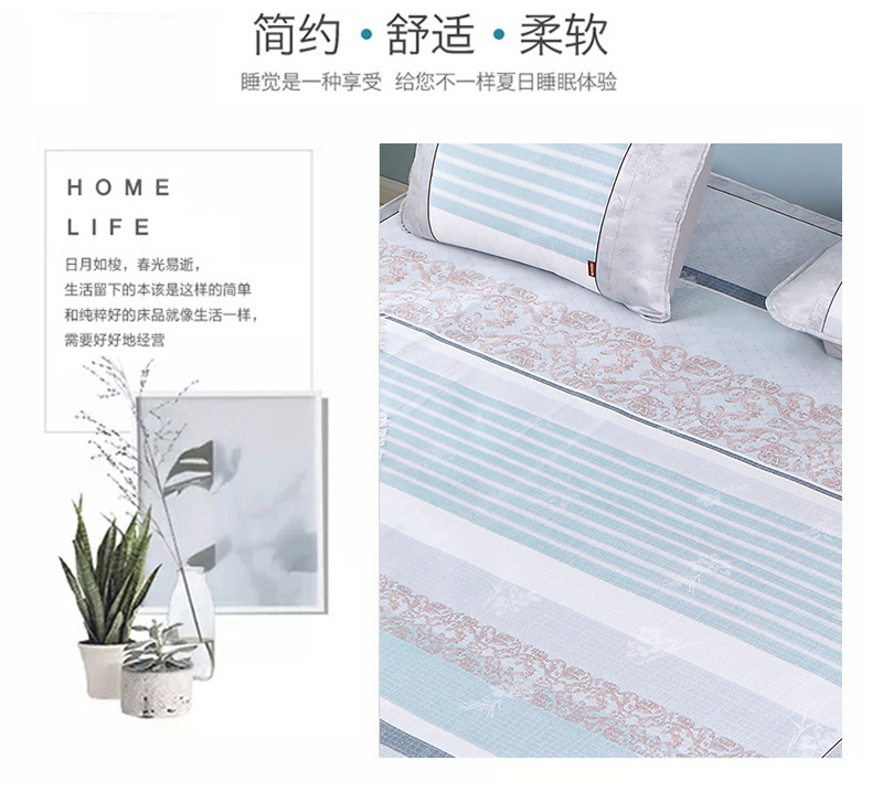 Chẳng hạn như Lan băng lụa ba mảnh mùa hè có thể giặt điều hòa ghế ngồi 1,8 mét giường gấp mùa hè Thảm mềm 1,5m - Thảm mùa hè chiếu lụa điều hòa