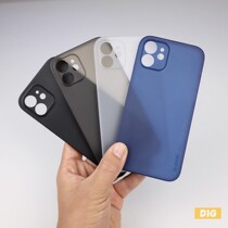 Ultra-thin pp all-inclusive Shell Ultra-fine frosted feel iPhone12ProMax mini about 4 sheets A4 paper thickness