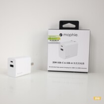 mophie double port fast charger PD 20W USB-C A folding pin white matte process