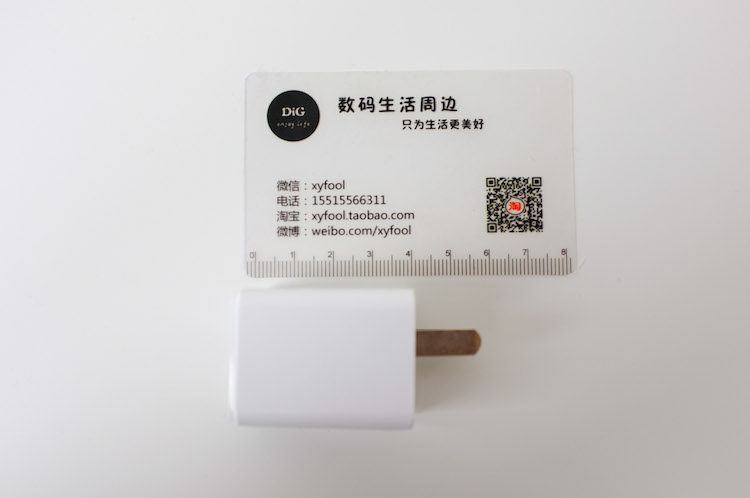 chargeur MOMAX - Ref 1293071 Image 14