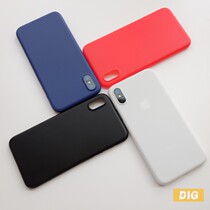 iconflang ultra-thin all-inclusive mobile phone case ultra-thin PP plastic material only thick 0 4mm iPhoneX