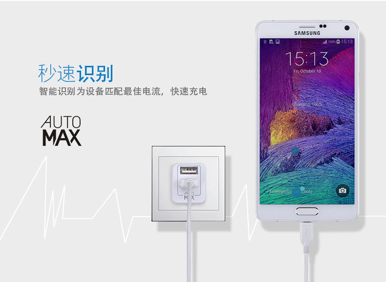 chargeur MOMAX - Ref 1293071 Image 34