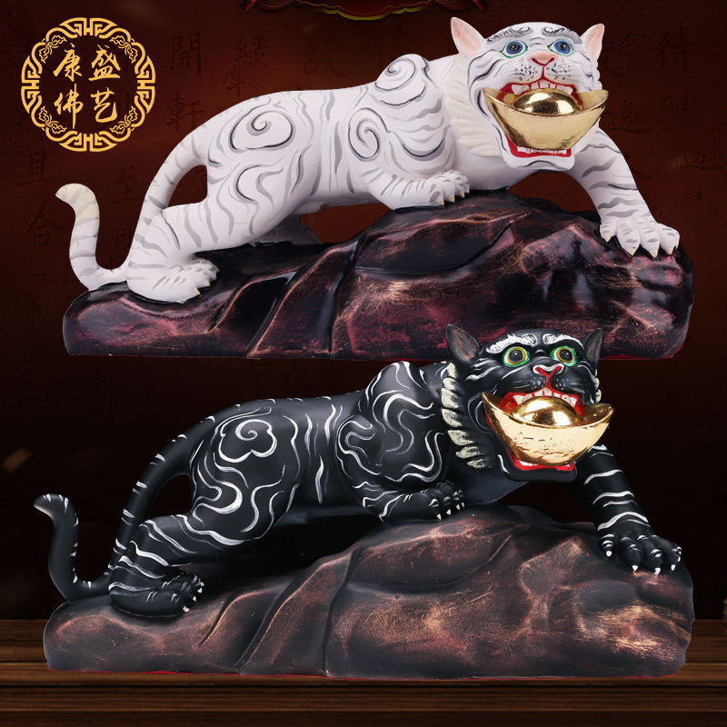 Wealth into treasure Tiger Lord God of Wealth Tiger Wealth General Tiger Wealth God Home Offering Yuanbao Tiger Lord Lucky Buddha Statue Ornament