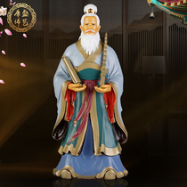 Taiwan pure copper ghost millet statue Xuanwei real person Wang Zen ancestor Wang Xu Bronze statue Home decoration Ghost valley fairy Master statue