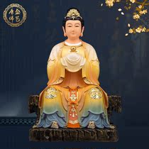 12 16 19 26 inch eyes Empress God portrait eyes grandmother eyes bright eyes bright eyes bright eyes Yuanjun resin