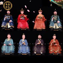 Four family statues Hu San Tai Ye Tai Milk Huang San Chang Anaconda Tai Ye Tai Milk Bao Jia Xian Resin Buddha statues
