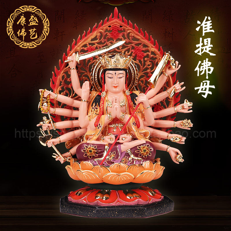 Thousand-handed Avalokitesvara Buddha statue Thousand-handed Avalokitesvara Bodhisattva ornament eighteen-arm Zhunti Buddha mother home Tantric Buddha statue ornament