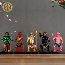 12-inch five ghosts statue Five ghosts fortune statue Making money partial wealth windfall Colorful resin Taoist statue ornaments set price
