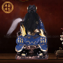 12-inch Ghost Valley fairy master Idol Wang Chan old ancestor ghost Guiguzi God God Guigu mysterious portrait ornaments