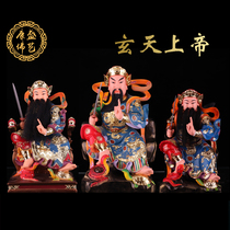 Xuantian Emperor statue Zhenwu Emperor Xuanwu Emperor North Emperor Zhenjun Resin Buddha statue town house worship ornaments
