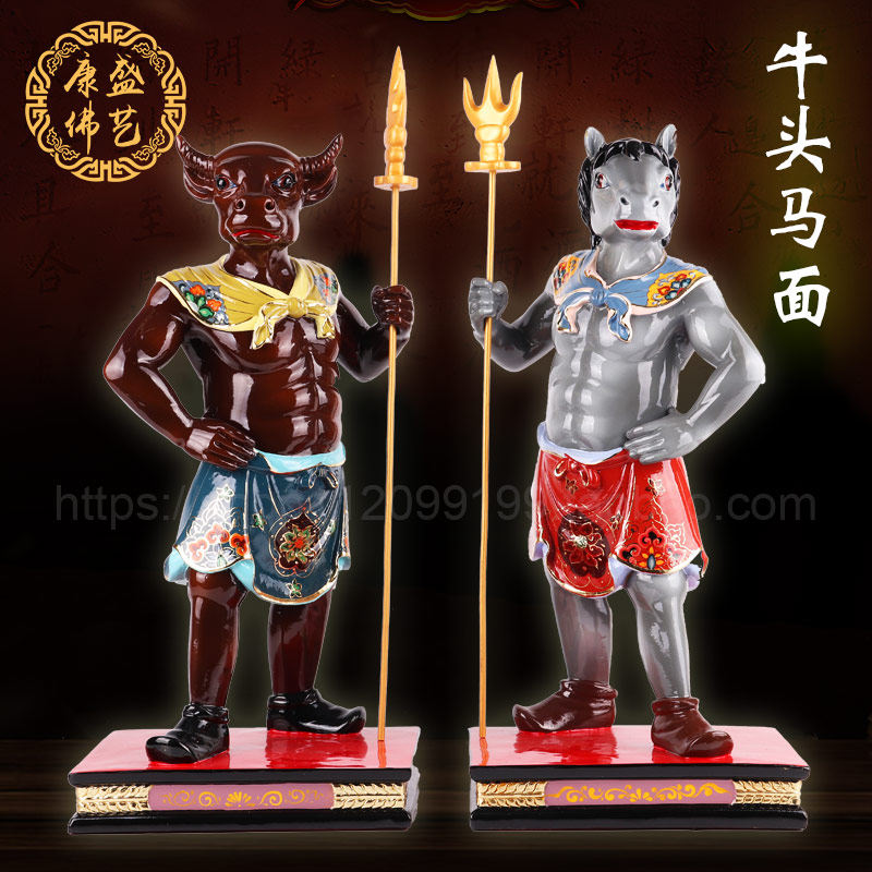 16 inch bull head horse face Yin god town house decoration extremely painted k gold craft resin Buddha statue home decoration boutique