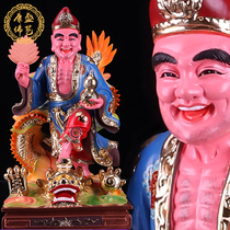 Standing Dragon Ji Gong resin FRP Buddha statue home decoration Living Buddha Daoji Monk descending dragon Arhat Statue decoration