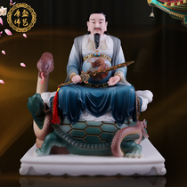 Emperor Xuantian ornaments white marble inlaid with gold dedicated to the statue of Emperor Zhenwu the founder of the Northern Emperor justice religion