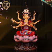 Doumu Yuanjun statue pure copper painted Doumu Doumu Yuan Mingjun household worship copper ornaments Taiwan auspicious lion Doumu