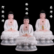 Shakyamuni Buddha Statue Home dedicated to Saha three saints Amitabha Buddha Sambo Buddha Buddha Pharmacist Buddha Tathagata ornaments