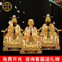 Sanmao Zhenjun Pure copper Da Mao Er Mao San Mao Taoist immortals Maoshan School Buddha Statue Pure copper Maoshan Ancestor statue