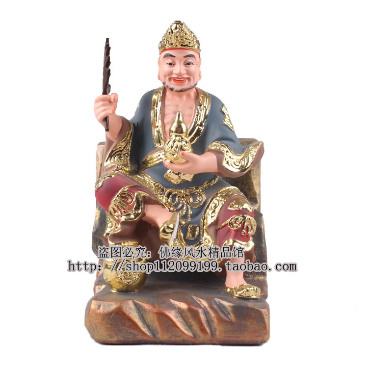 6 inches sitting on mountain ji gong living buddhas like ornaments buddhist articles handicraft opening gift resin dunhuang color K gold