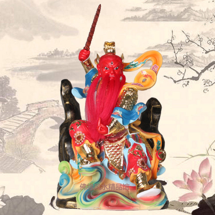 12 16 inch Sitting Mountain King Tianjun Statue Wang Lingguan Wang Tianjun Statue Resin Dunhuang Painted Crafts