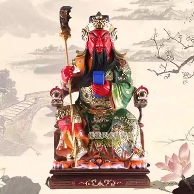 24-inch sitting Wenwu Guan Gong Guan Emperor Guan Shengdi Guan Yuguan Erye Resin Dunhuang Home Town Feng Shui Decoration