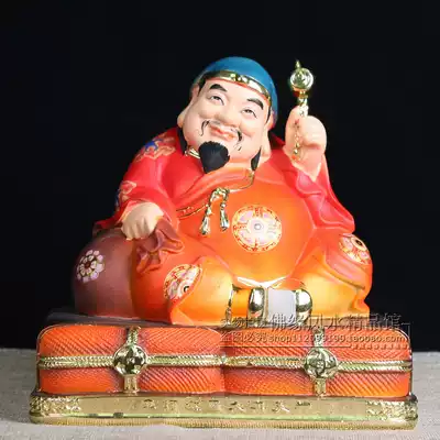 8-inch sitting posture big black sky god of wealth, Japanese God of Wealth, tantric god of wealth, treasure ornaments
